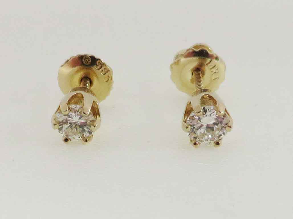 Diamond 55 Studs - Sarah's Vintage & Estate Jewelry Inc.